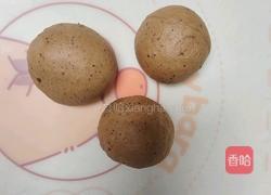 红枣吐司的做法图解6