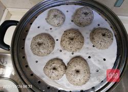 黑芝麻甜甜圈的做法图解14