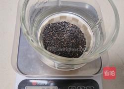 黑芝麻甜甜圈的做法图解1
