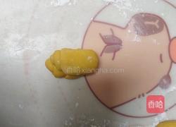 奶香南瓜餐包的做法图解12