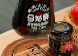 韩式海鲜泡面的做法图解1