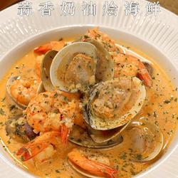 蒜香奶油焗海鲜的做法[图]