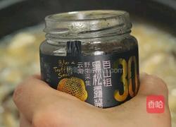 黑松露奶油蘑菇汤的做法图解5