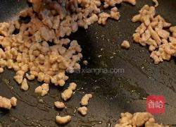 黑松露芝士烤香菇的做法图解3