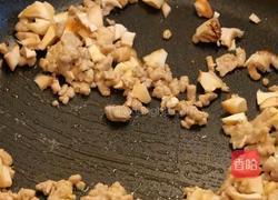 黑松露芝士烤香菇的做法图解4