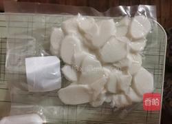 山药猪肝泥的做法图解2