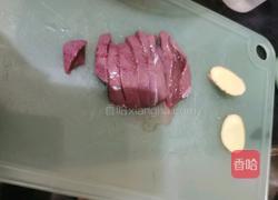 山药猪肝泥的做法图解3
