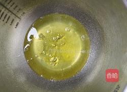 戚风蛋糕(8寸一个或者6寸两个)的做法图解1
