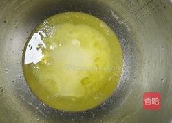 戚风蛋糕(8寸一个或者6寸两个)的做法图解8