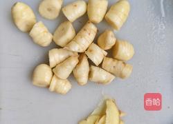 玉米排骨汤的做法图解4