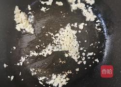红烧茄子的做法图解9