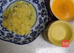 凤梨酥的做法图解2