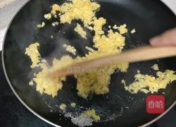 凤梨酥的做法图解3