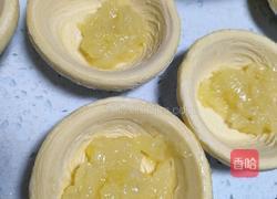 凤梨酥的做法图解4