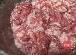 盐葱烘牛肉盖饭的做法图解2