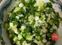 盐葱烘牛肉盖饭的做法图解3