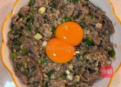 盐葱烘牛肉盖饭的做法图解5