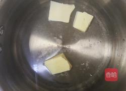 酥皮泡芙的做法图解6