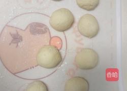 岩烧乳酪面包的做法图解5