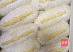 岩烧乳酪面包的做法图解16