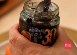 黑松露手鞠寿司球的做法图解7