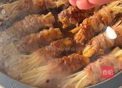 金针菇肥牛卷的做法图解7