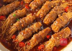 金针菇肥牛卷的做法图解8