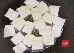 白菜豆腐煲的做法图解3