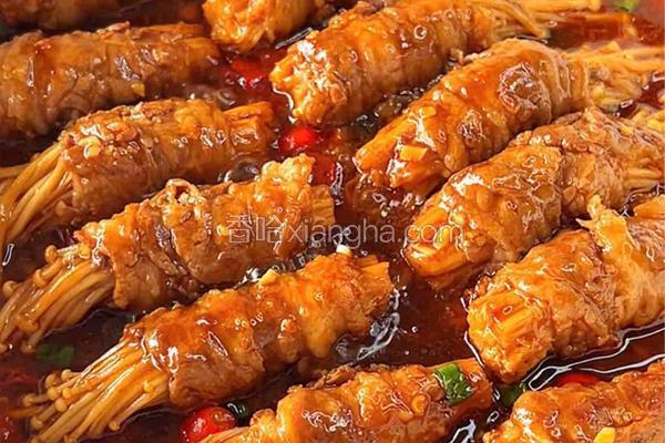 金针菇肥牛卷