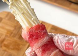金针菇肥牛卷的做法图解1