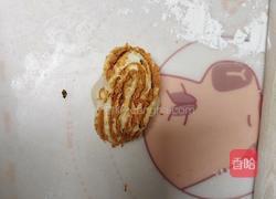 芝士培根肉松卷的做法图解13