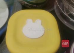 火龙果布丁（感恩节）系列的做法图解3