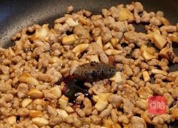 黑松露芝士烤香菇的做法图解4