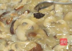 黑松露奶油蘑菇汤的做法图解6