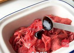 香菜拌牛肉的做法图解1