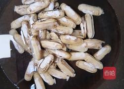 蒜蓉粉丝蛏的做法图解1