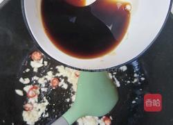 蒜蓉粉丝蛏的做法图解9