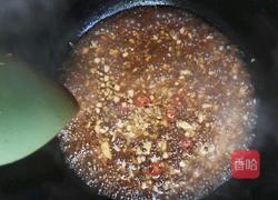 蒜蓉粉丝蛏的做法图解10