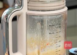 南瓜意面的做法图解4