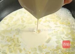 黑松露奶油乌冬面的做法图解3
