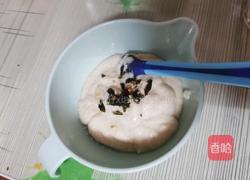 鸡肉土豆泥的做法图解7