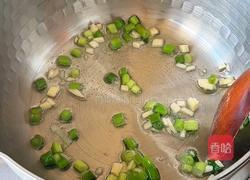 海带牛肉汤的做法图解4