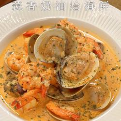 蒜香奶油烩海鲜的做法[图]