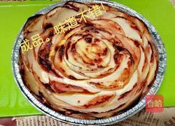 苹果玫瑰蛋挞的做法图解11
