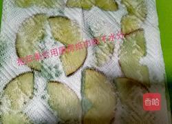 苹果玫瑰蛋挞的做法图解5