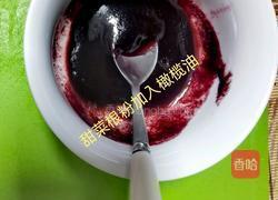 苹果玫瑰蛋挞的做法图解7