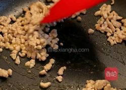 黑松露芝士烤香菇的做法图解2