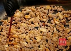 黑松露芝士烤香菇的做法图解4