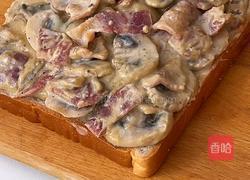 黑松露培根口蘑吐司的做法图解7