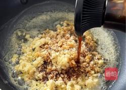 黄油蒜香煎鸡翅的做法图解5